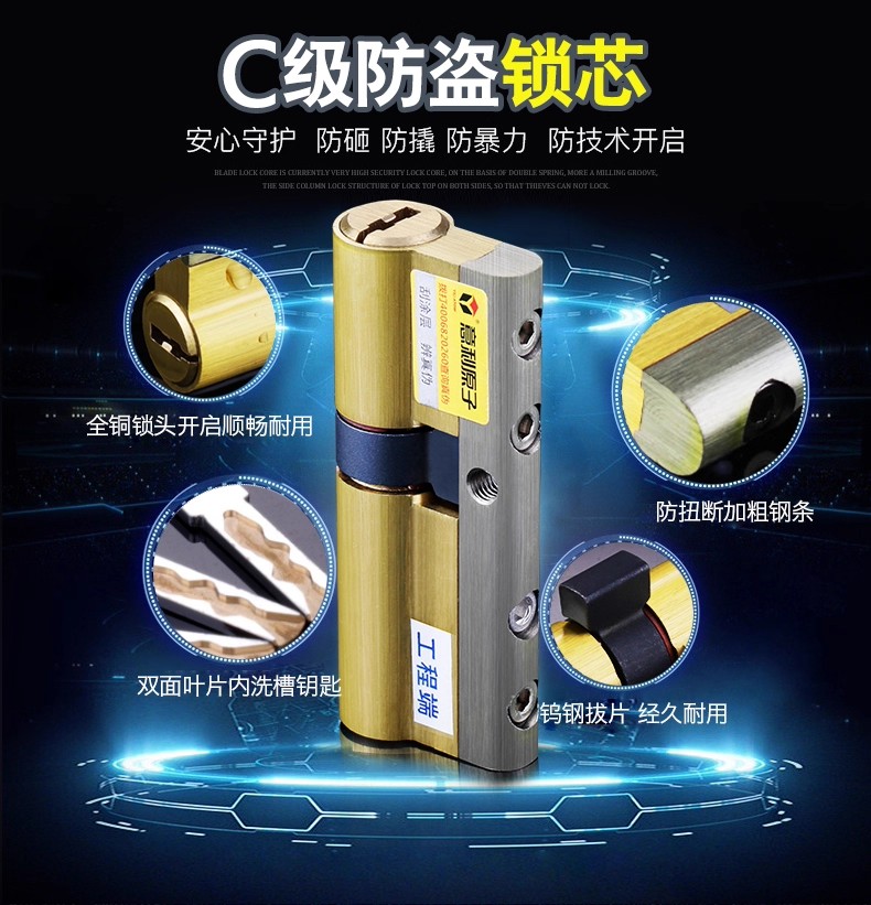 桑郎镇门锁家用不锈钢防盗门锁套装